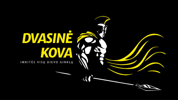 GYVENIMAS DVASINĖJE KARALYSTĖJE