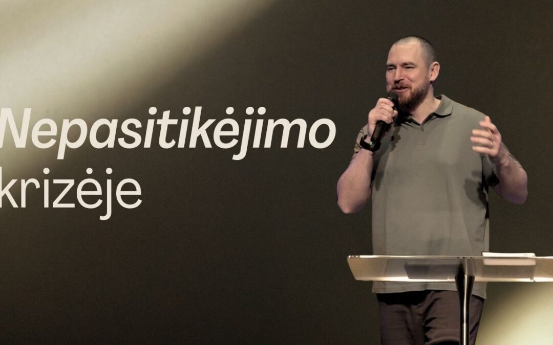 NEPASITIKĖJIMO KRIZĖ