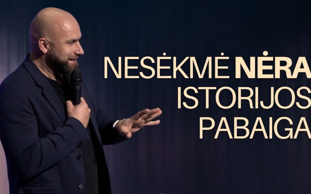FAILURE IS NOT THE END OF THE STORY